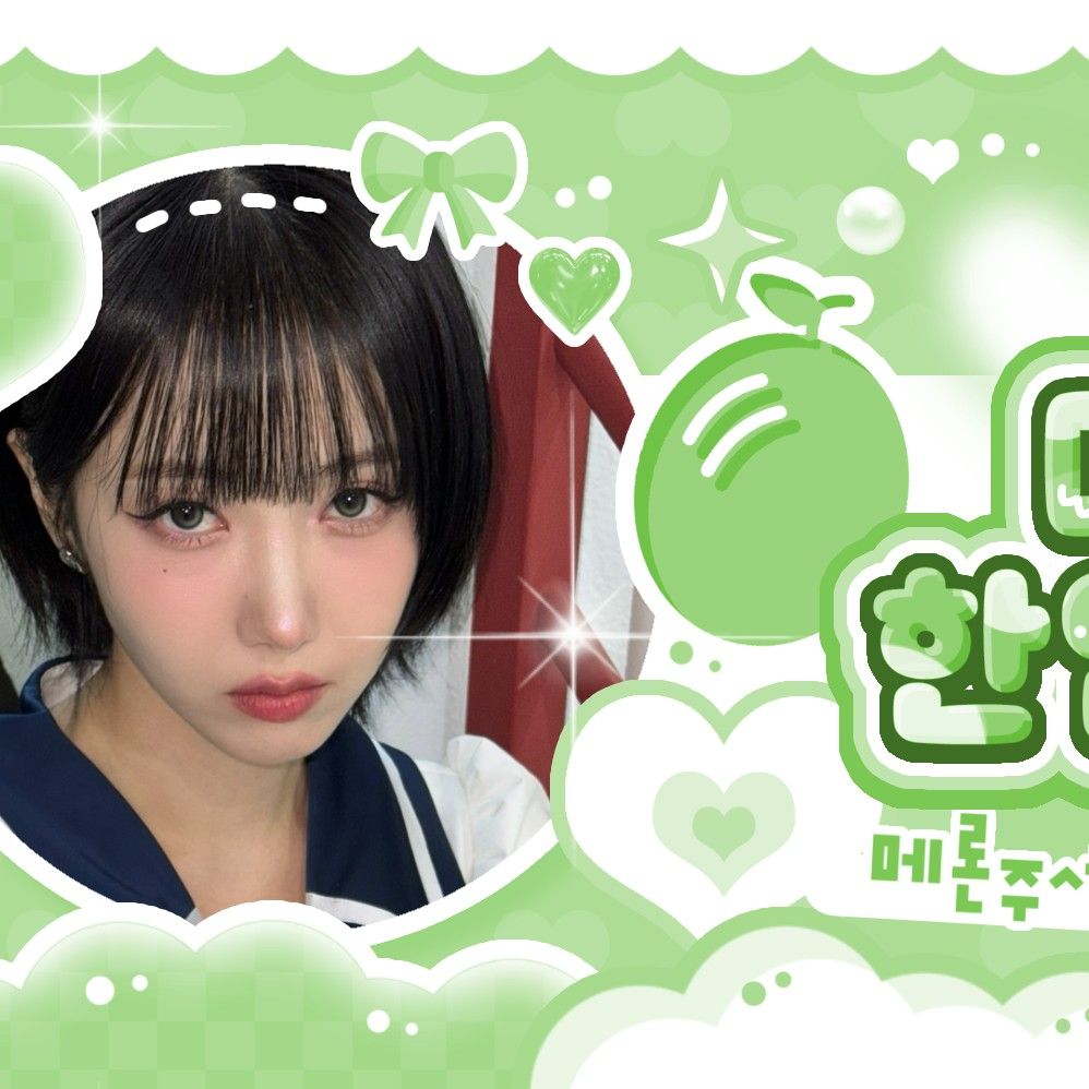 A moment captured by SinB (GFRIEND, VIVIZ)'s fan