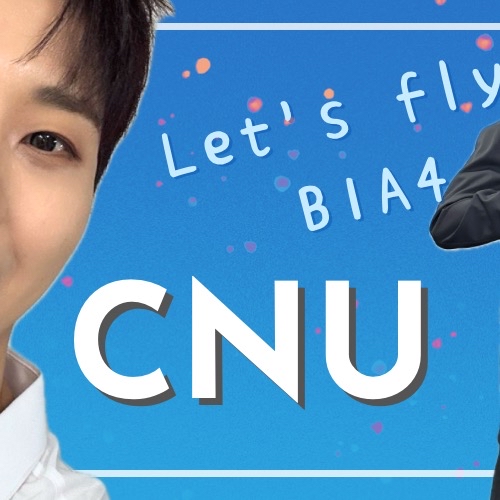 Behind-the-scenes cut of CNU (B1A4)