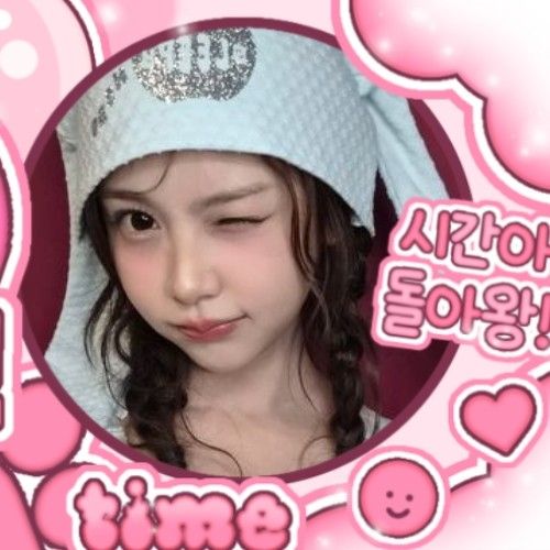 Latest photo of Carmen (Hearts2Hearts)