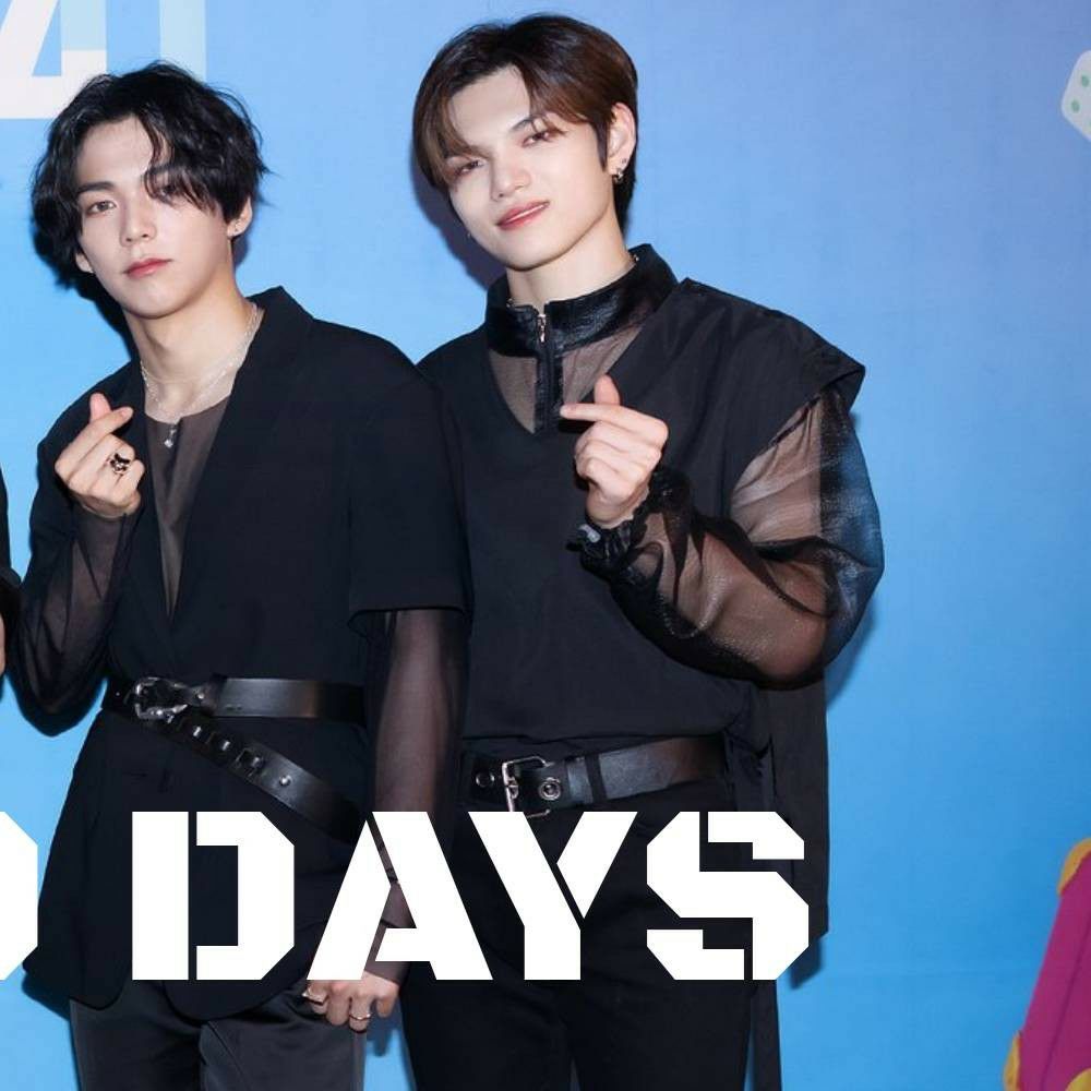 Latest photo of VERIVERY