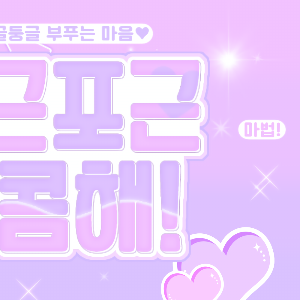Foto terbaru Chaeryeong (ITZY)