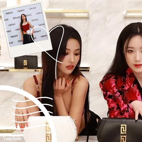 Latest photo of Shuhua (i-dle)