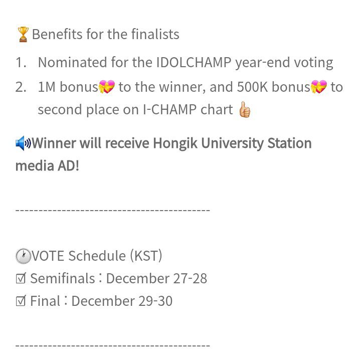 A moment captured by VERIVERY's fan