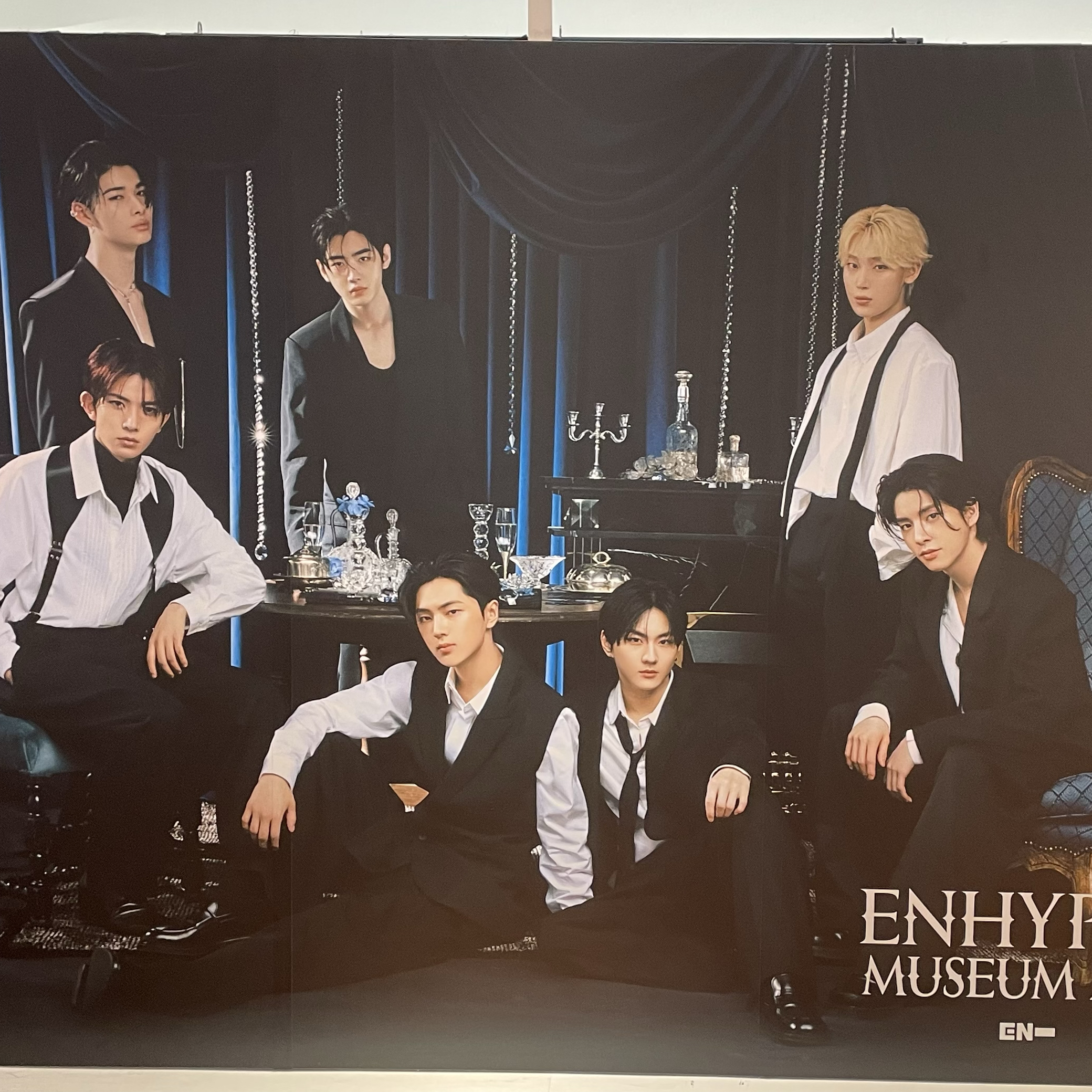 Recent activity shot of ENHYPEN