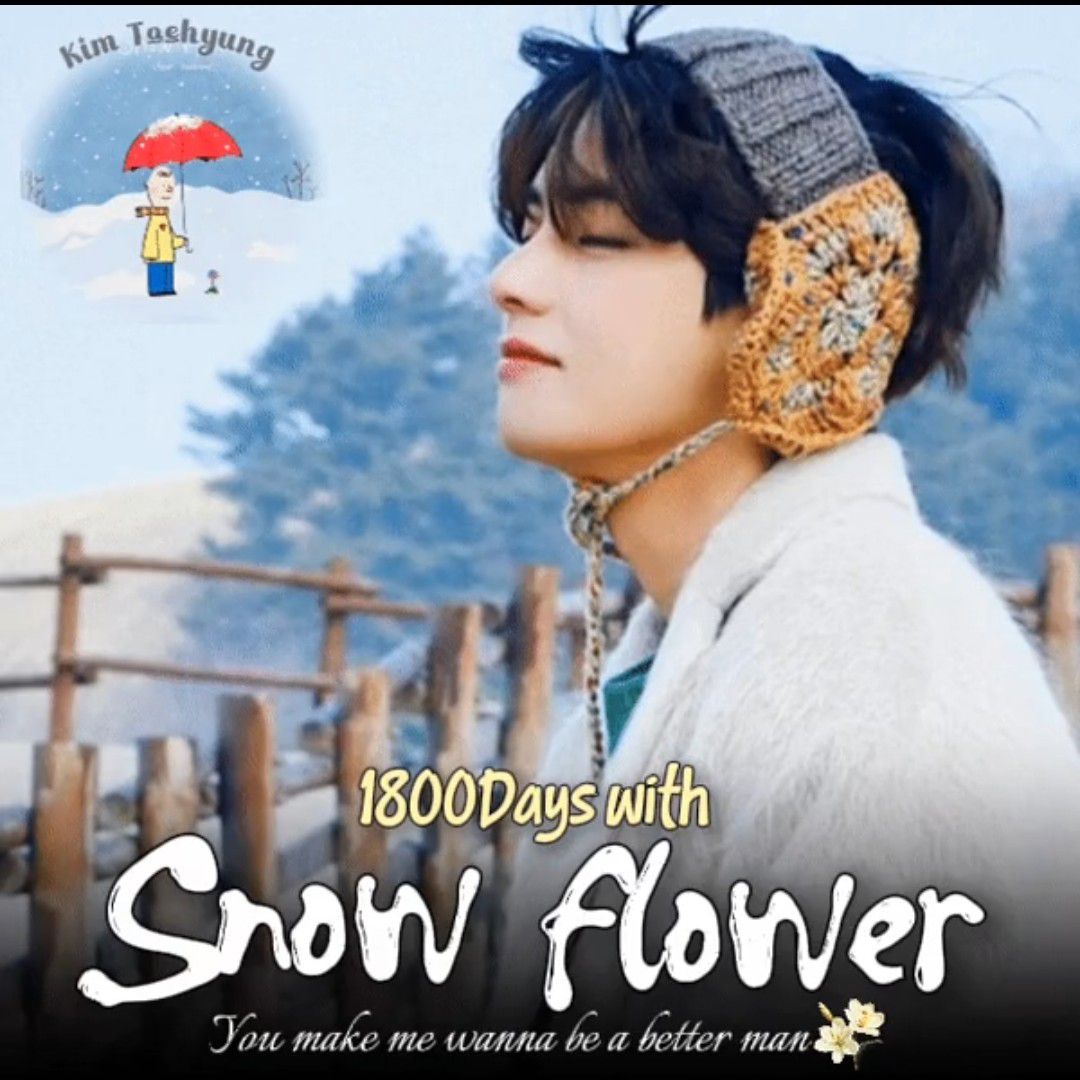 뷔 (방탄소년단) 팬이 찍은 순간