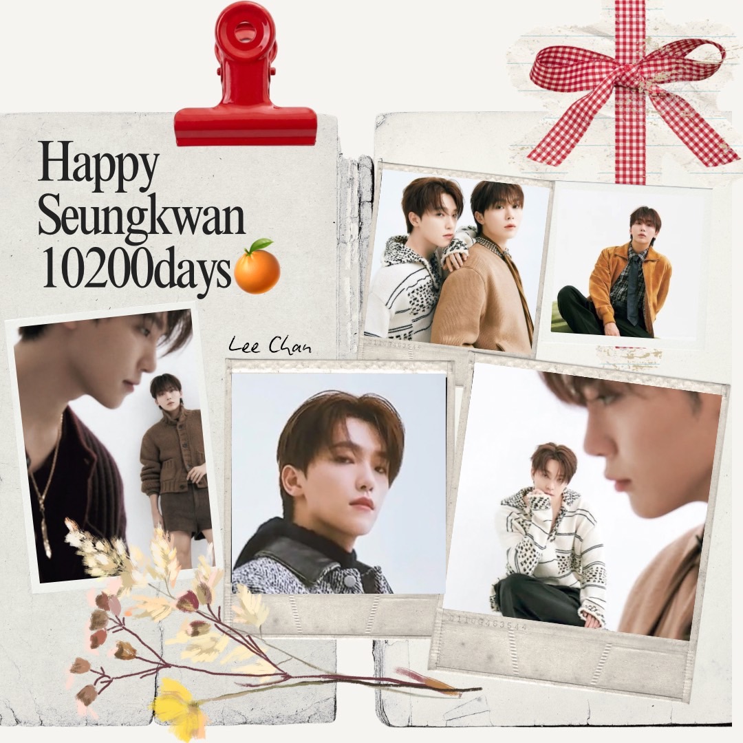 Recent activity shot of Dino (SEVENTEEN)