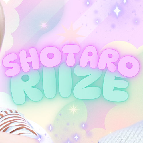 将太郎 (RIIZE)粉丝拍下的瞬间