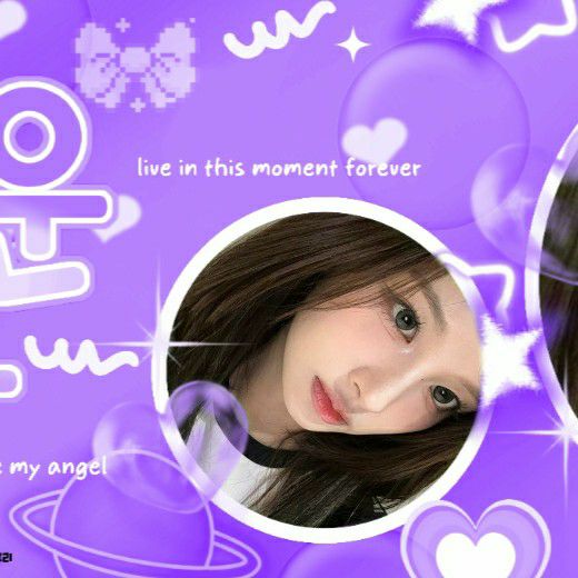 Recent activity shot of Sullyoon (NMIXX)