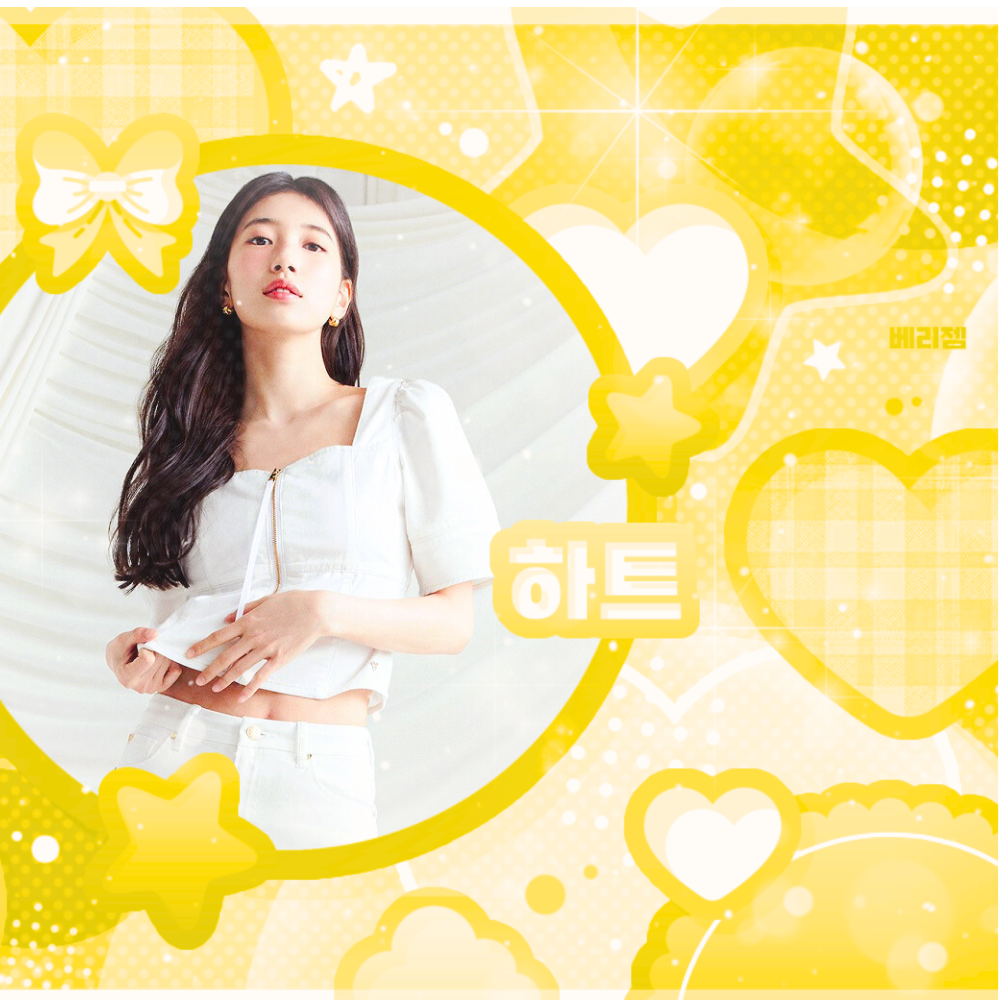 Latest photo of Suzy