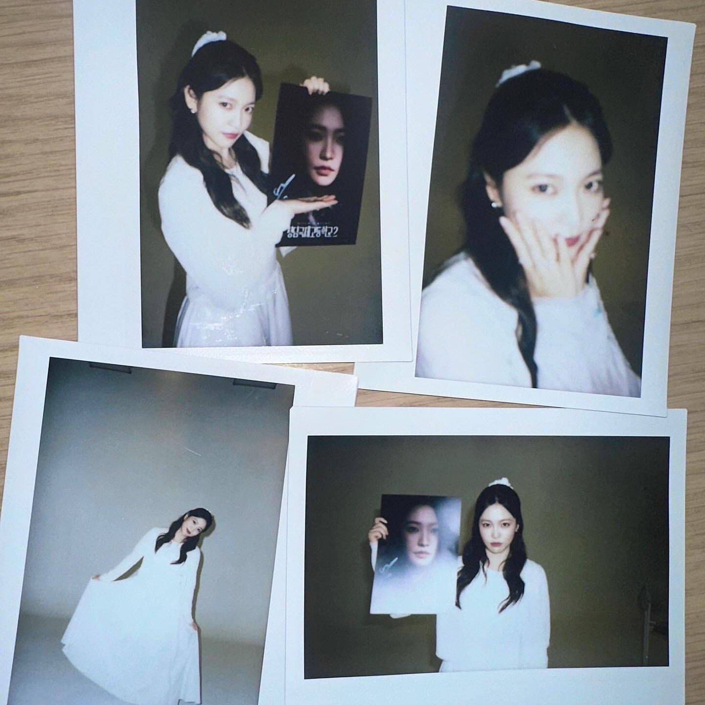 Latest photo of Yeri (Red Velvet)