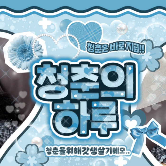 Kep1er的最新照片