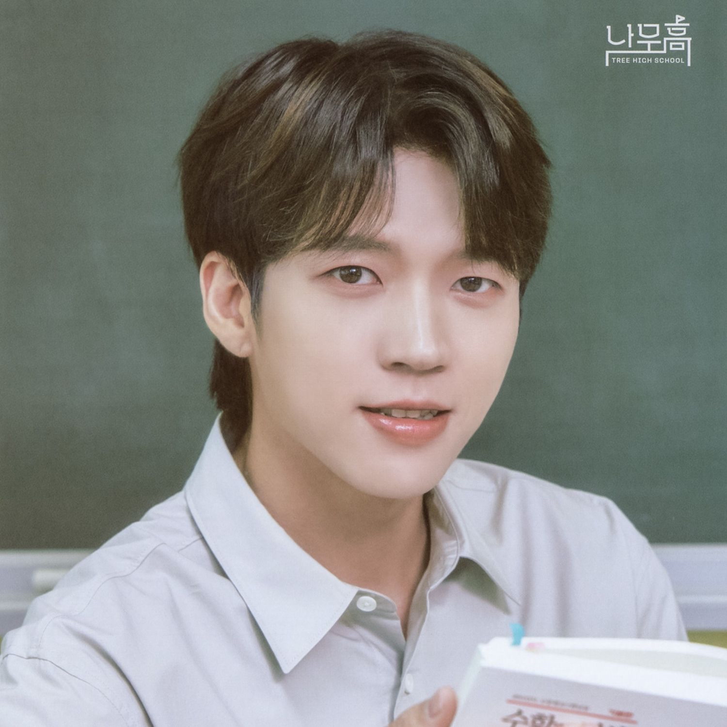 Latest photo of Woohyun (INFINITE)