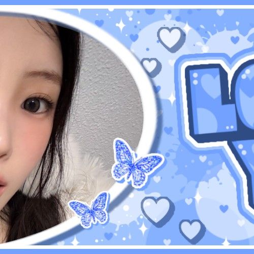 Recent activity shot of Wonhee (ILLIT)