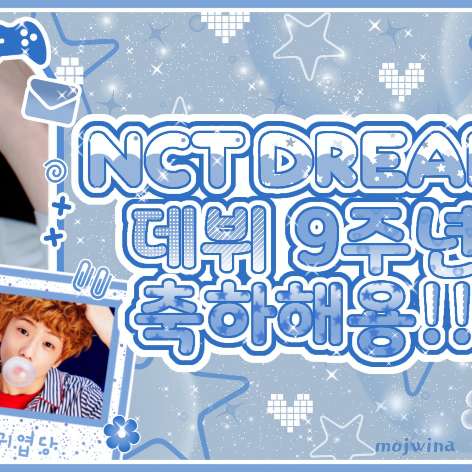 Behind-the-scenes cut of Jisung (NCT DREAM)