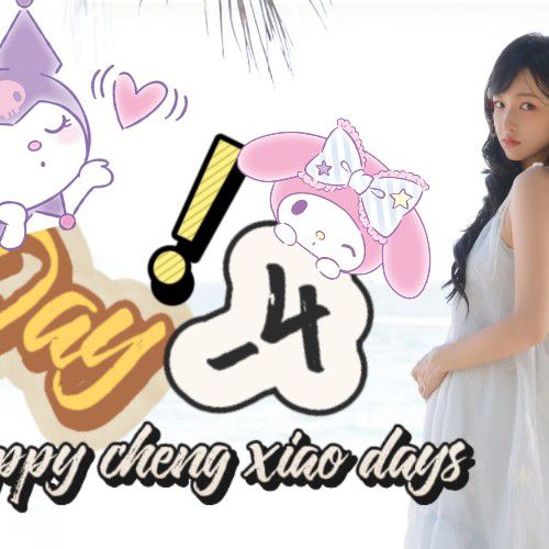 Behind-the-scenes cut of Cheng Xiao