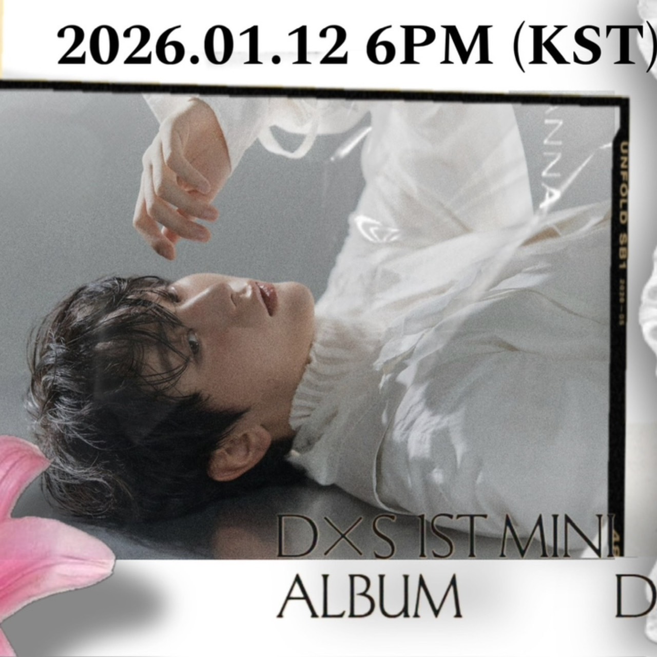 胜宽 (SEVENTEEN)的最新活动照片