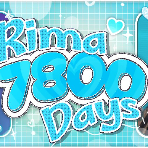 Rima (NiziU)粉絲拍下的瞬間