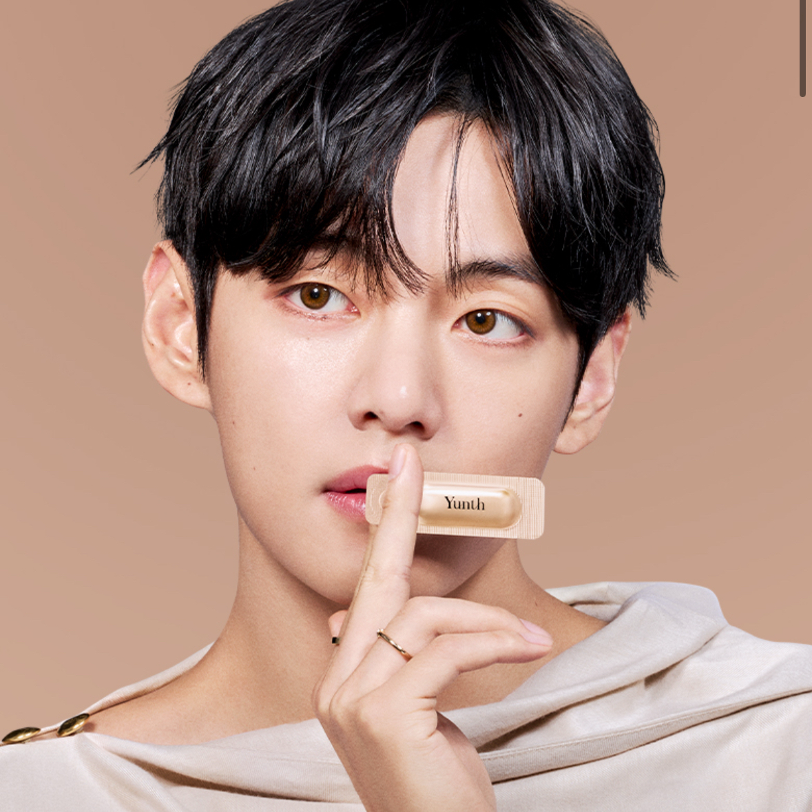 뷔 (방탄소년단)의 최신 사진