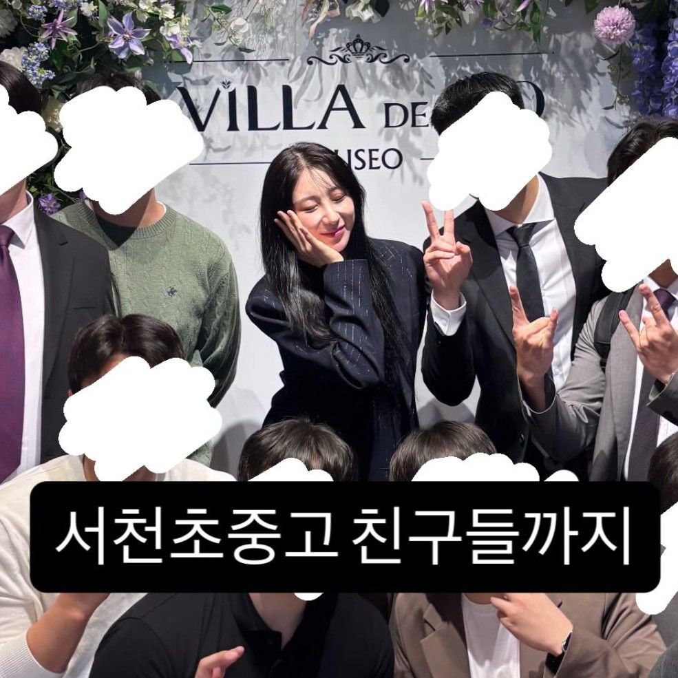 이채연의 비하인드 컷