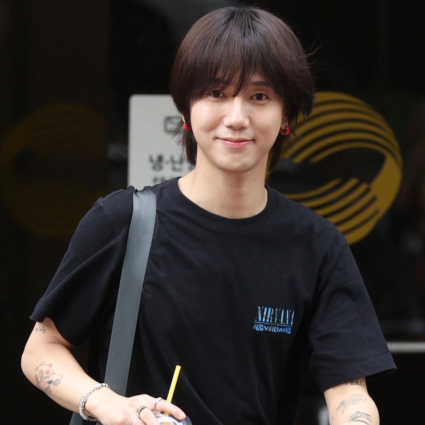 A moment captured by Super Junior's fan