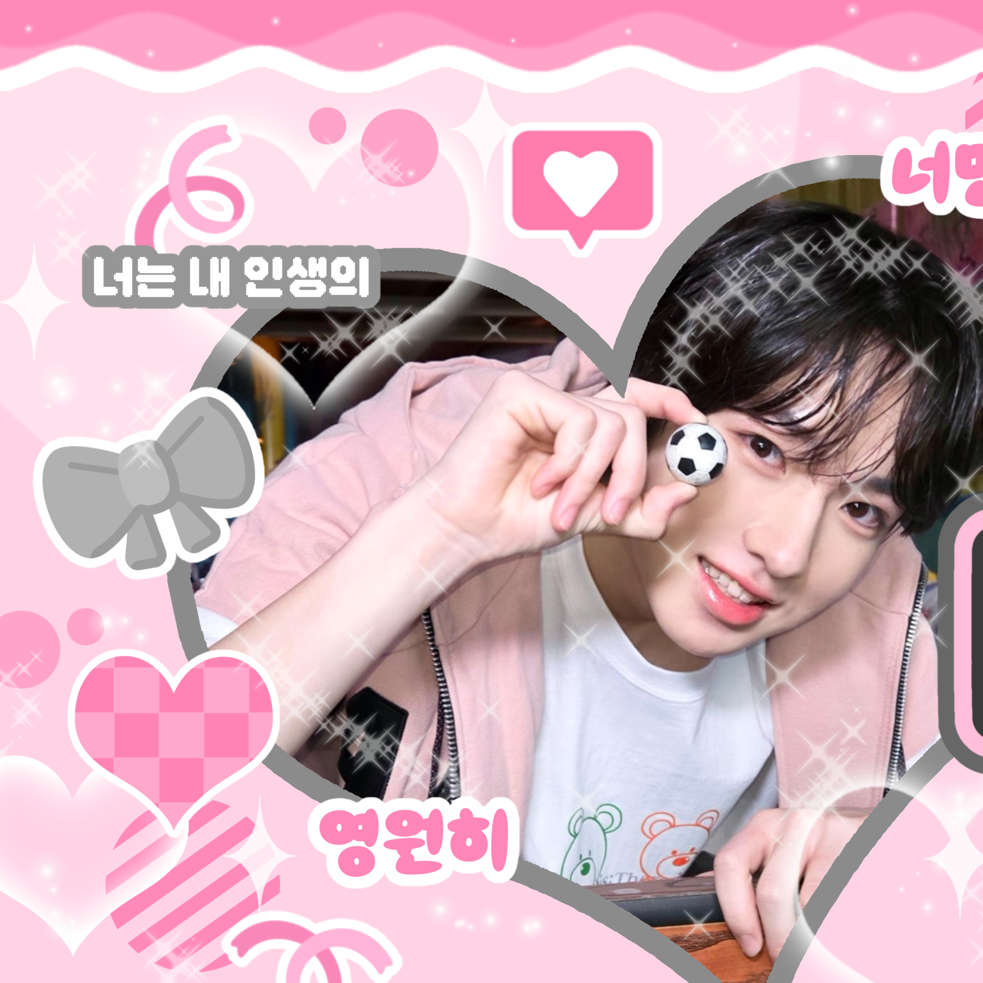 Latest photo of Sakuya (NCT WISH)