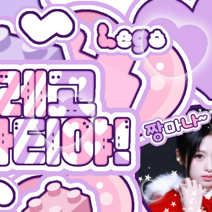 Behind-the-scenes cut of Ahyeon (BABYMONSTER)