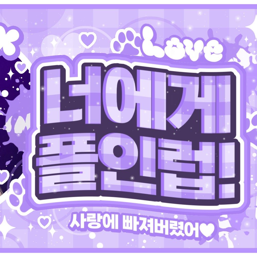 Latest photo of Gong Yubin (tripleS)