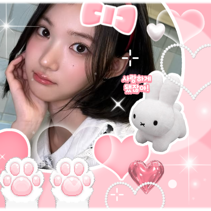 Recent activity shot of Jiwoo (Hearts2Hearts)