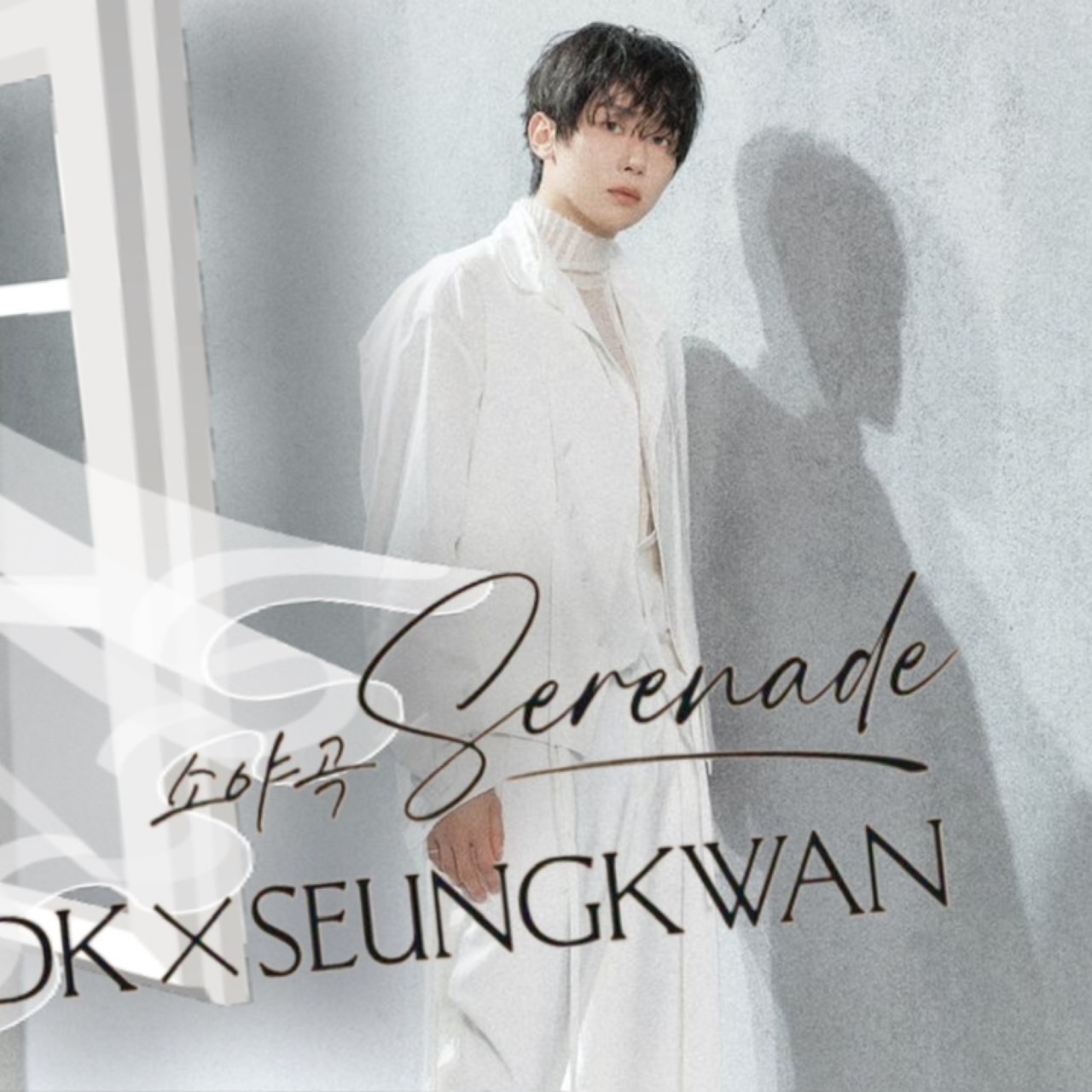 Latest photo of Seungkwan (SEVENTEEN)