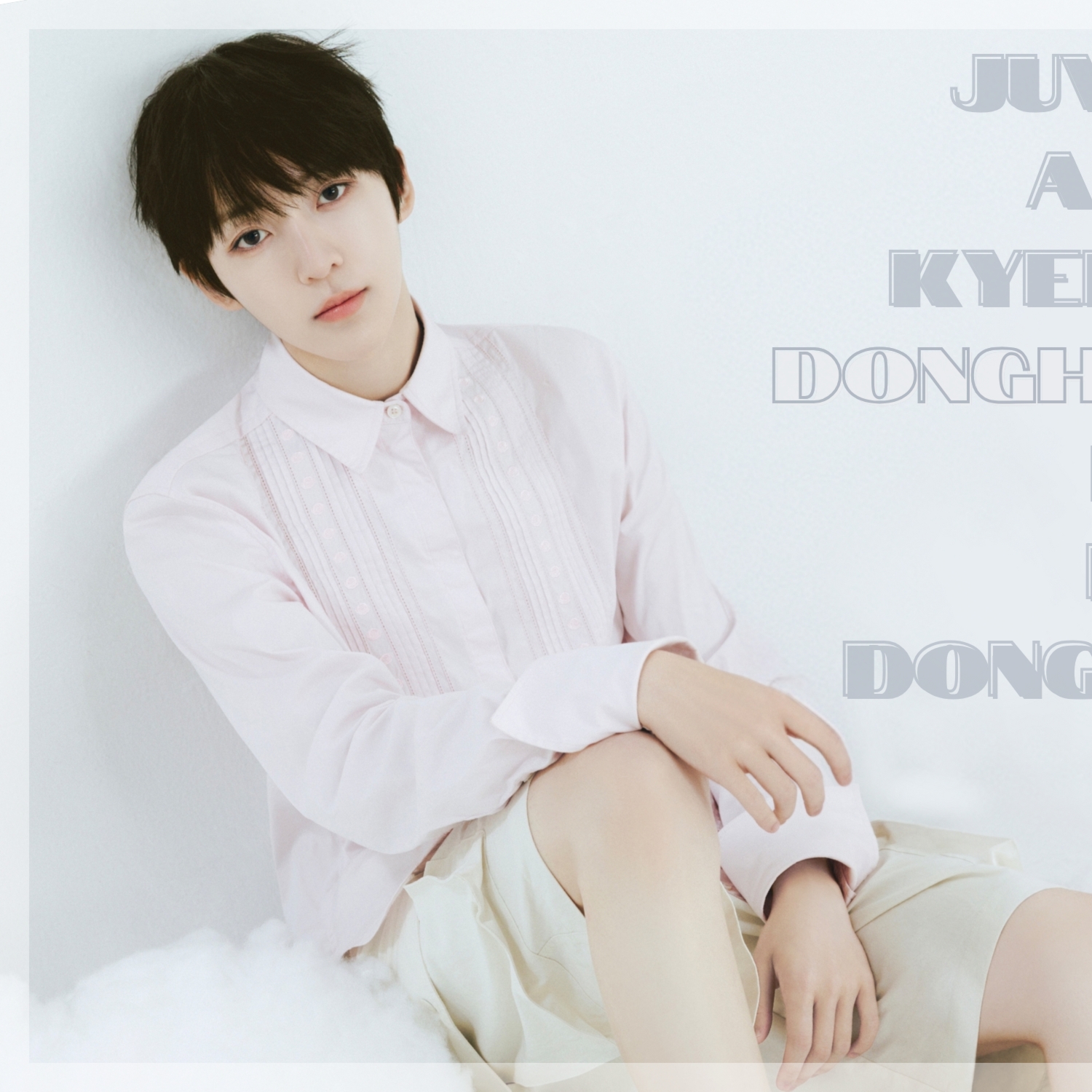 Recent activity shot of Donghyeon (KickFlip)