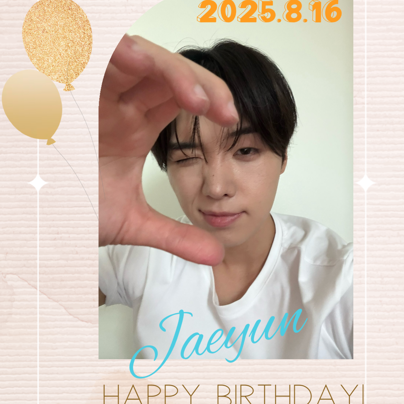 Recent activity shot of Jaeyun
