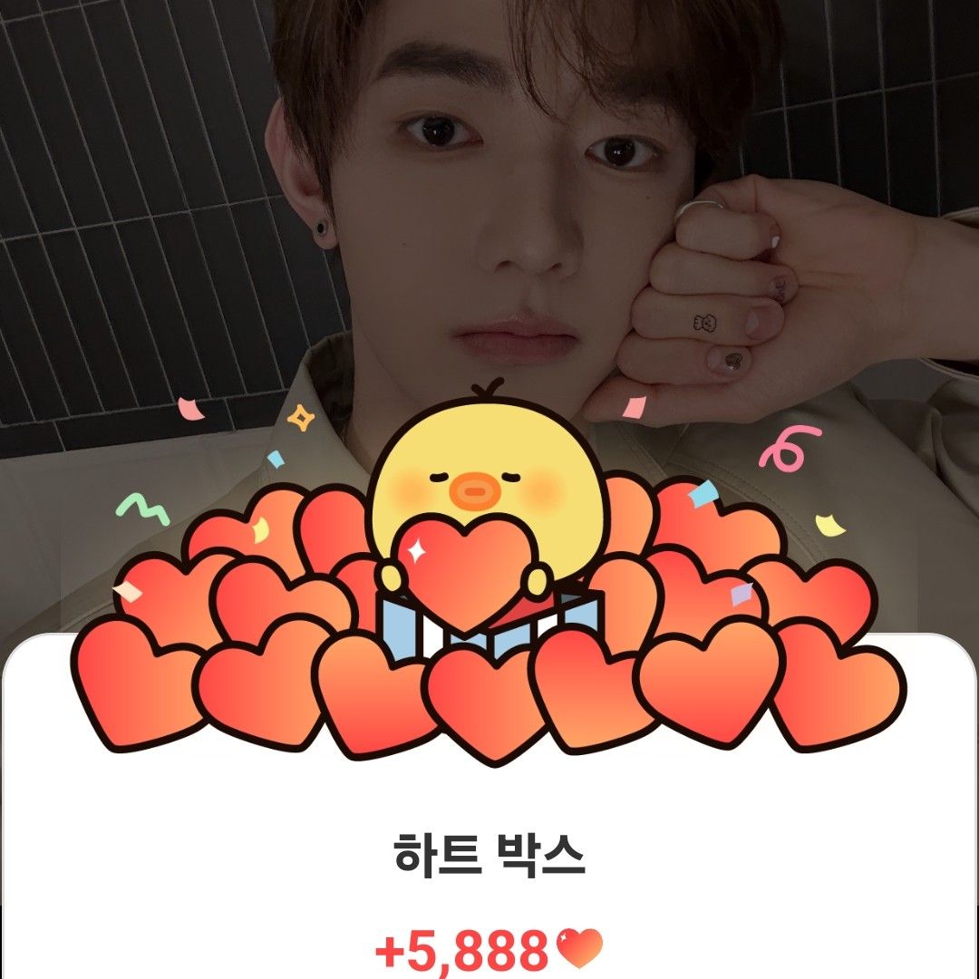 Recent activity shot of Zhang Hao (ZEROBASEONE)