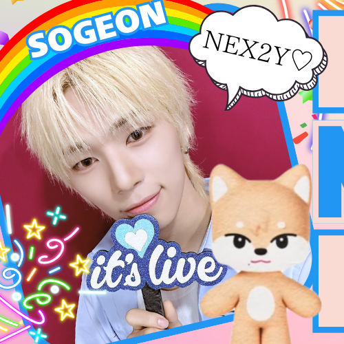 Behind-the-scenes cut of So Geon (NEXZ)