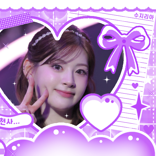 Latest photo of Seeun (STAYC)