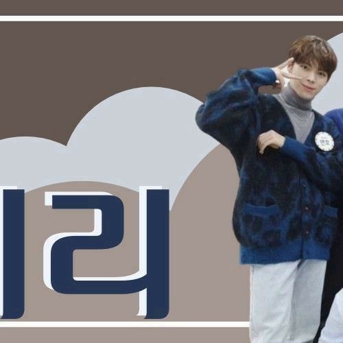 Latest photo of VERIVERY