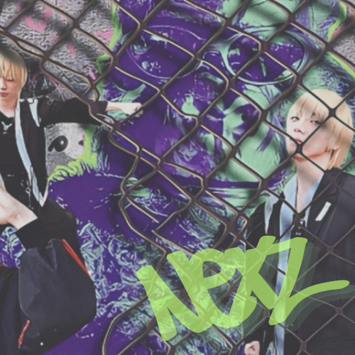Latest photo of So Geon (NEXZ)