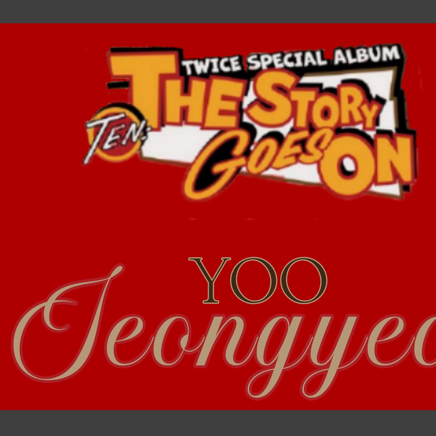 定延 (TWICE)的最新照片