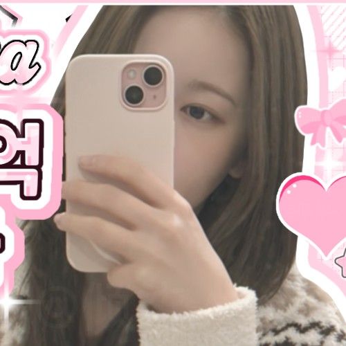 Behind-the-scenes cut of Ayaka (NiziU)