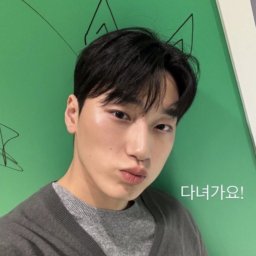 Recent activity shot of ATEEZ