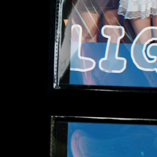 Recent activity shot of LIGHTSUM