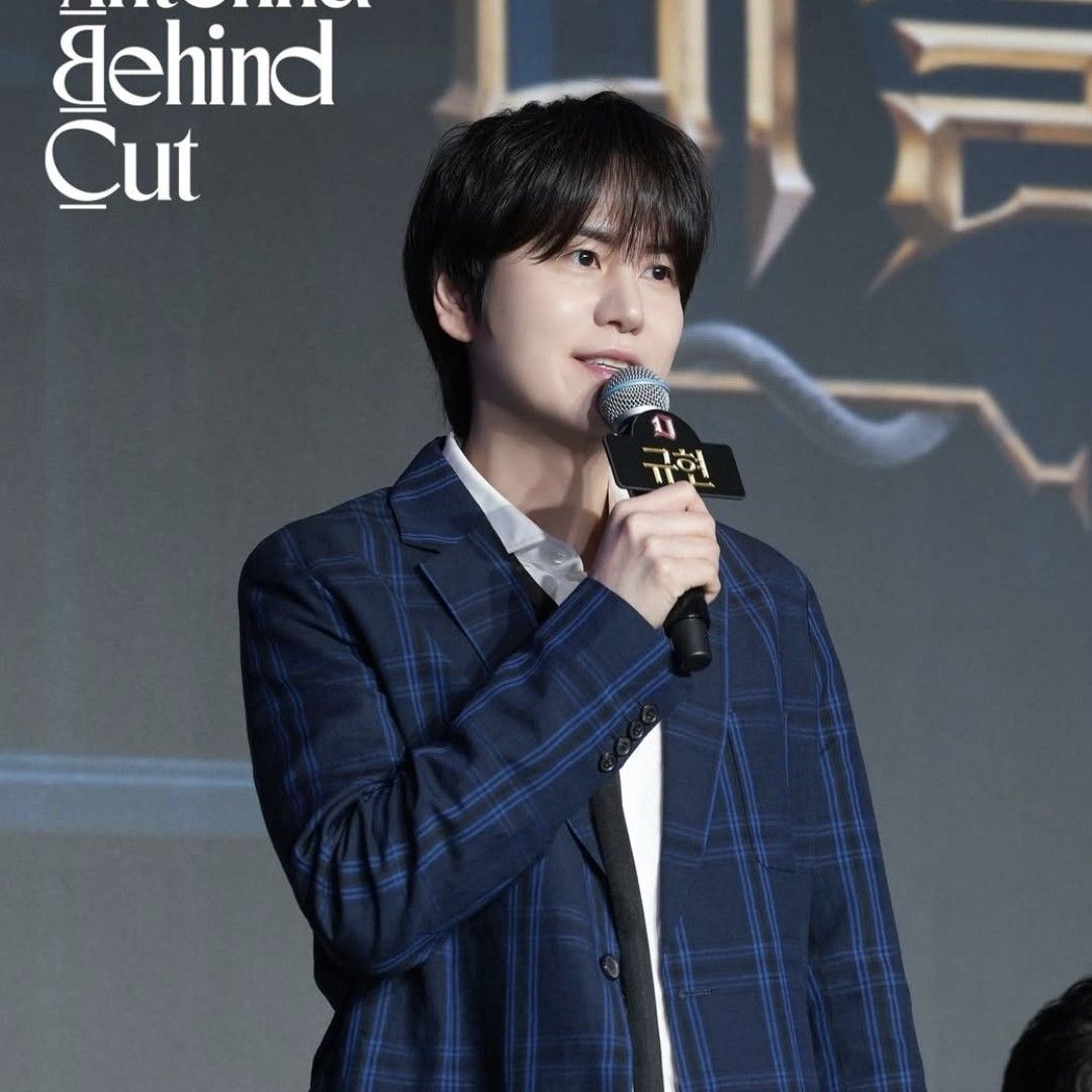 Recent activity shot of Kyuhyun (Super Junior)