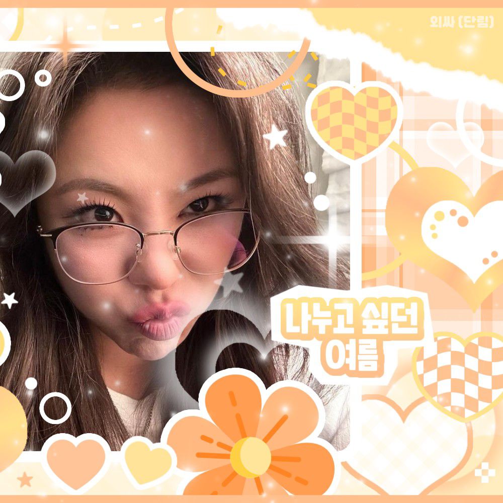 Recent activity shot of Wheein (MAMAMOO)