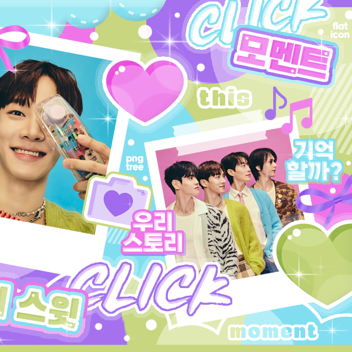 Recent activity shot of Gikwang (Highlight)