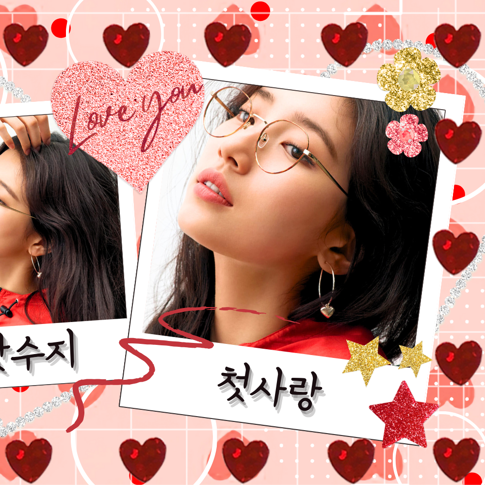 Latest photo of Suzy
