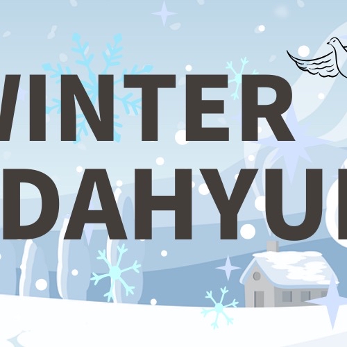 Foto terbaru Dahyun (TWICE)