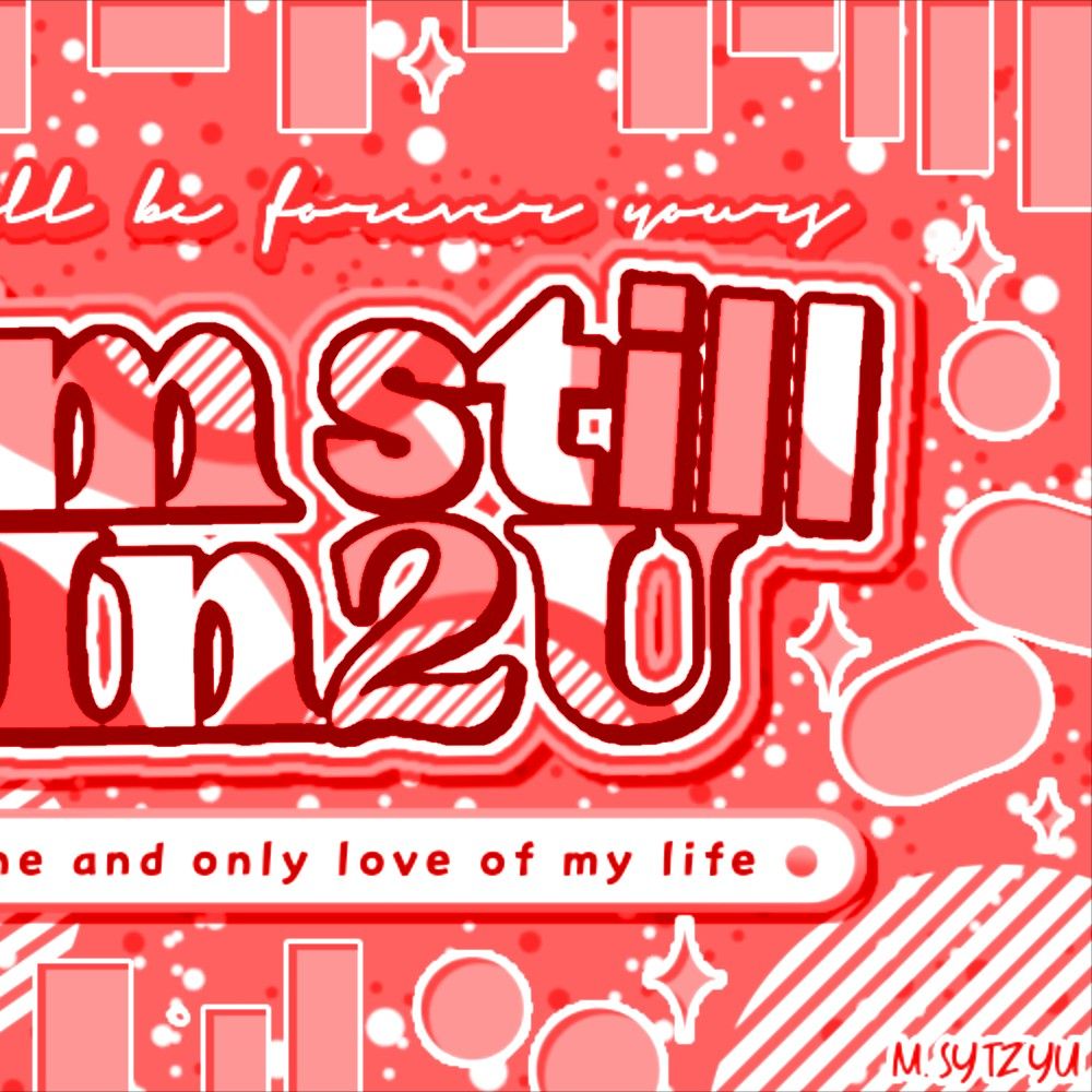 Behind-the-scenes cut of Jisung (NCT DREAM)