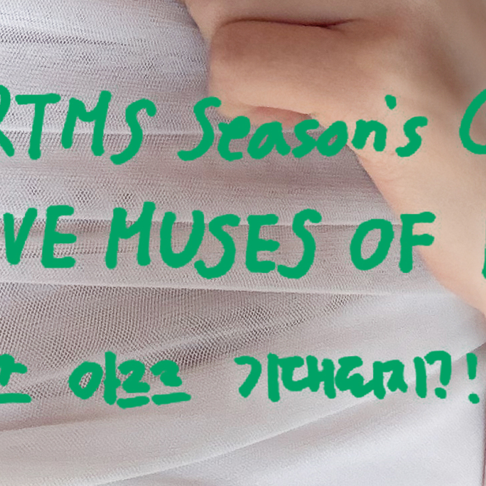 夏瑟 (ARTMS)的最新活動照片