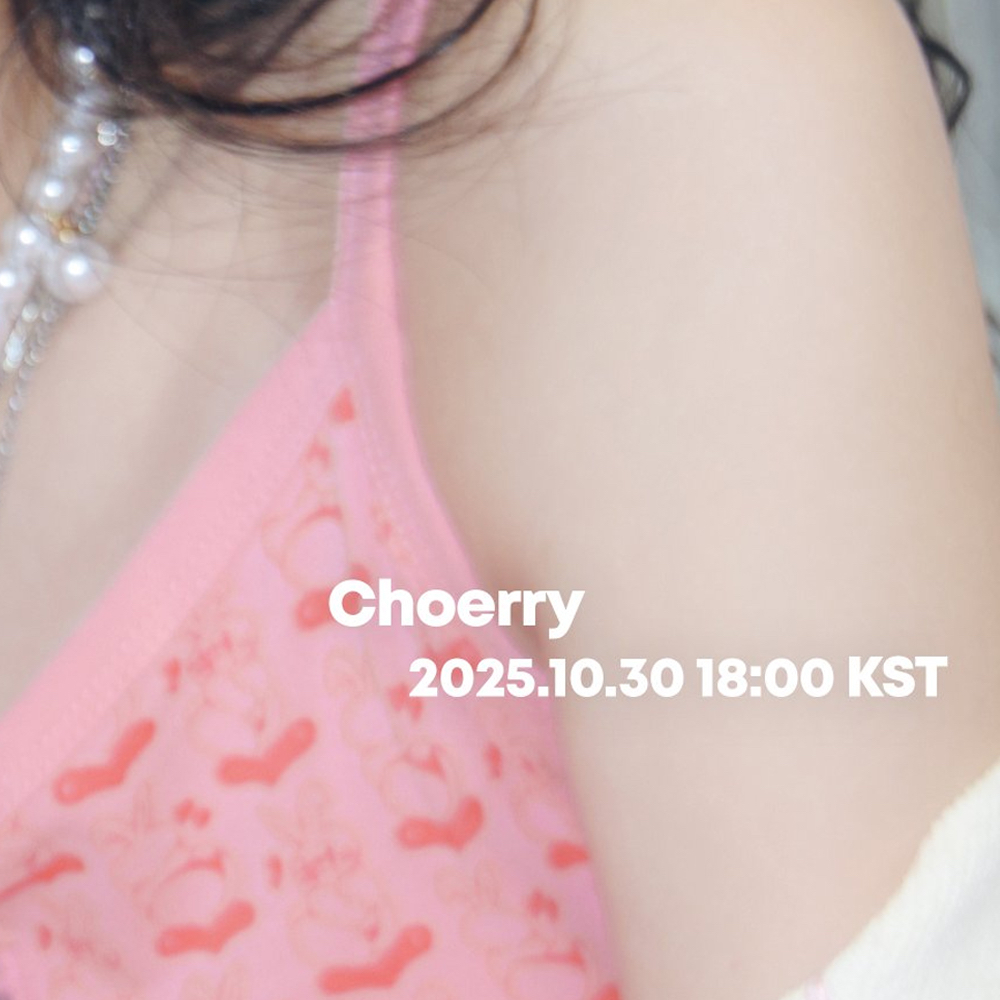 Recent activity shot of ARTMS