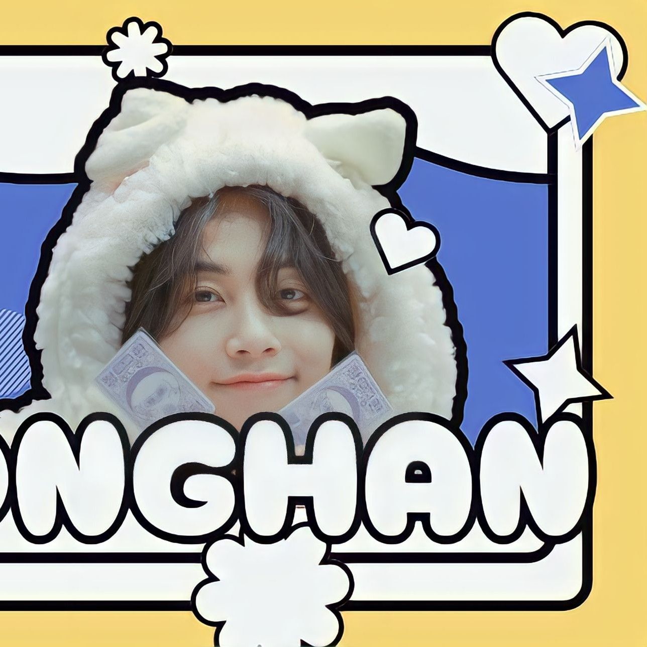 세븐틴의 비하인드 컷