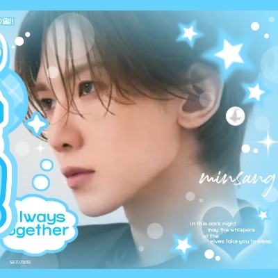 Recent activity shot of Mingi (ATEEZ)